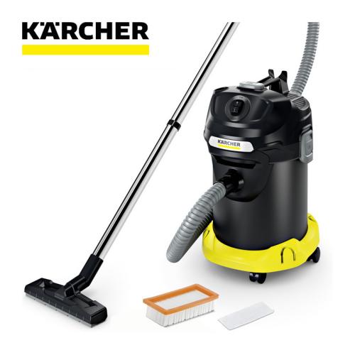 KARCHER  Aspirateur vide cendre