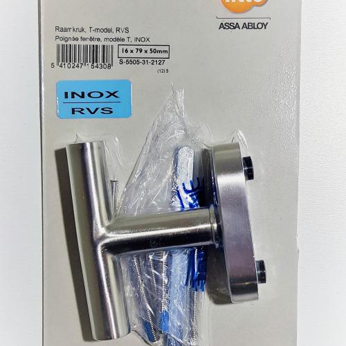 Poignée de fenêtre LITTO.